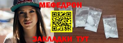 герыч Гусь-Хрустальный