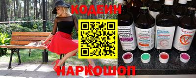 герыч Гусь-Хрустальный