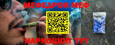 герыч Гусь-Хрустальный