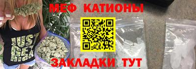 герыч Гусь-Хрустальный