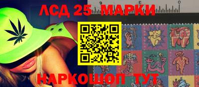мяу мяу мука Гусиноозёрск