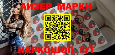 а пвп мука Гусев