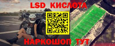 мяу мяу мука Гусиноозёрск