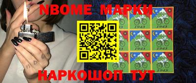 мяу мяу мука Гусиноозёрск