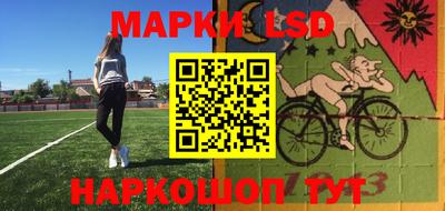 герыч Гусь-Хрустальный