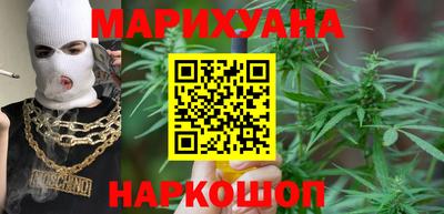 герыч Гусь-Хрустальный
