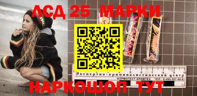 мяу мяу мука Гусиноозёрск