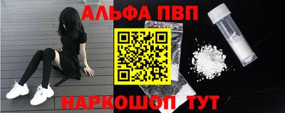 мяу мяу мука Гусиноозёрск