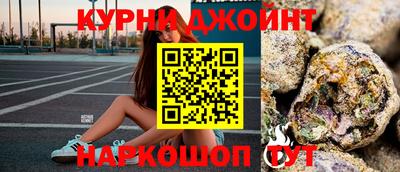 мяу мяу мука Гусиноозёрск