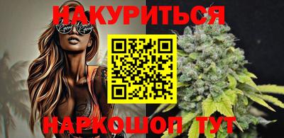 герыч Гусь-Хрустальный