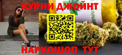 мяу мяу мука Гусиноозёрск