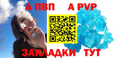 герыч Гусь-Хрустальный