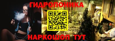 герыч Гусь-Хрустальный