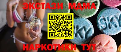 герыч Гусь-Хрустальный
