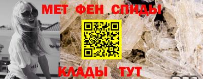 а пвп мука Гусев