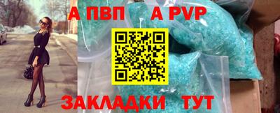 герыч Гусь-Хрустальный