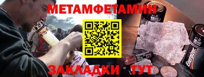герыч Гусь-Хрустальный