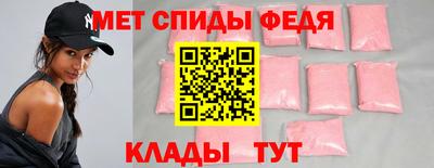 герыч Гусь-Хрустальный
