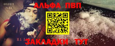 мяу мяу мука Гусиноозёрск
