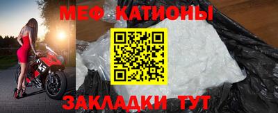 а пвп мука Гусев