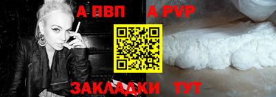 герыч Гусь-Хрустальный