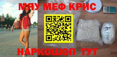 а пвп мука Гусев